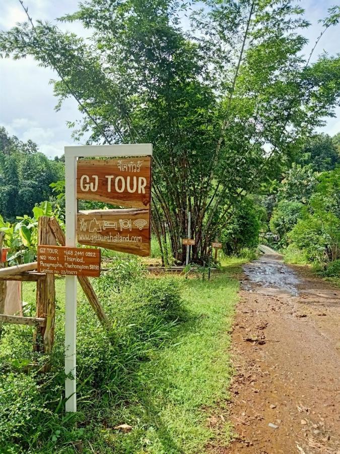 Апартаменти Gj Tour Pang Mapha Екстер'єр фото